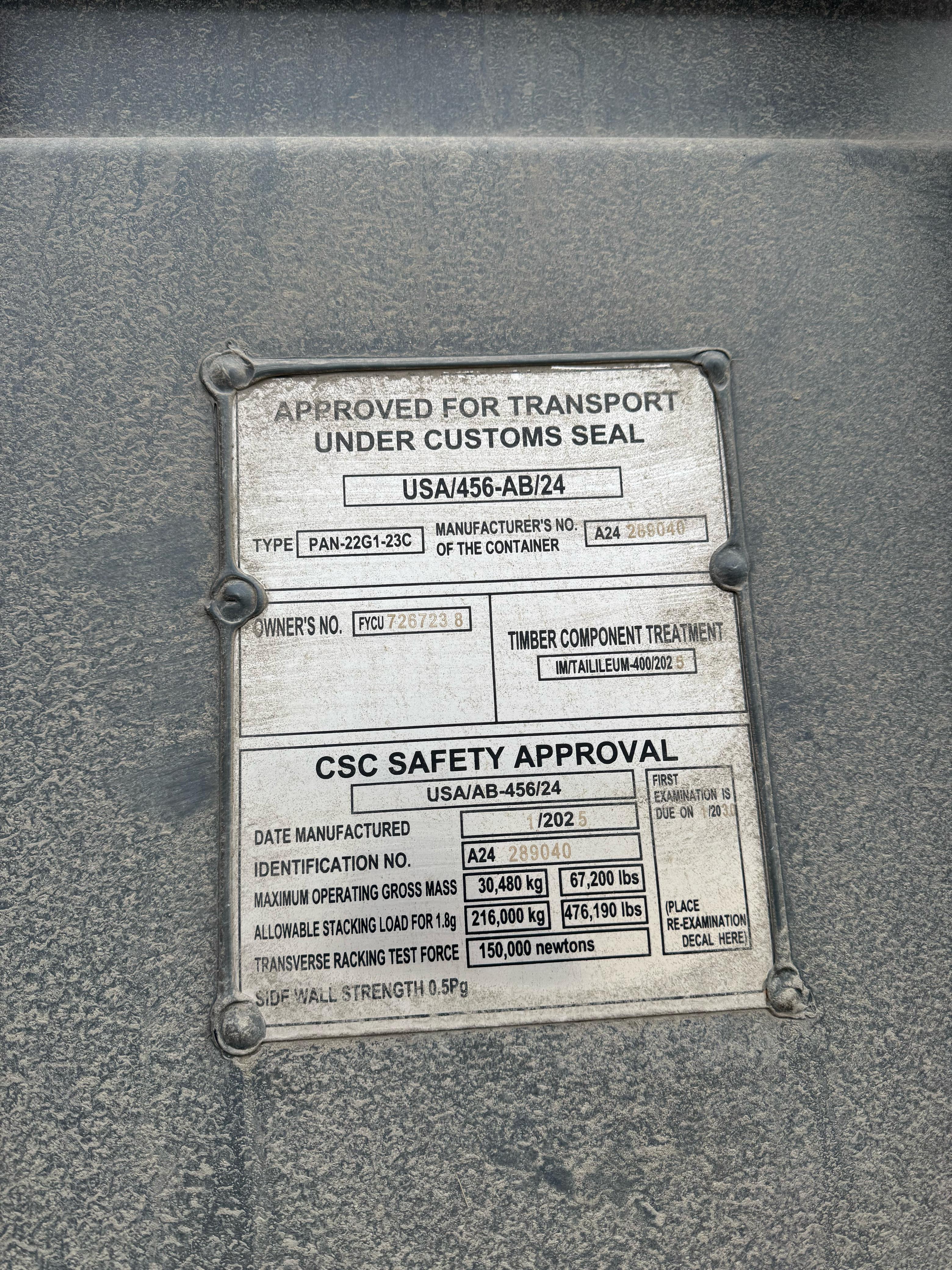 Морской контейнер FYCU7267238